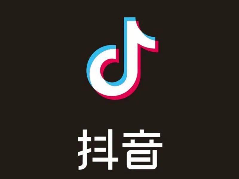 达人同款好物